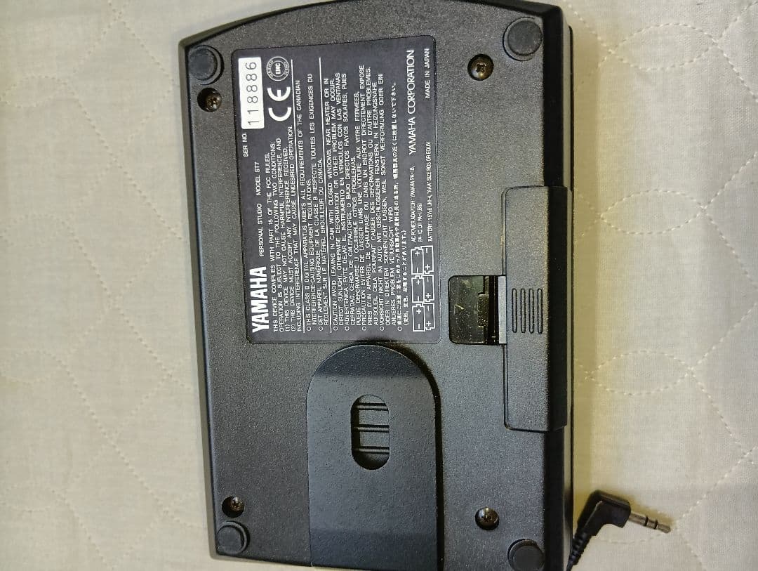 ヤマハサイレントブラス（ユーフォニアム用）