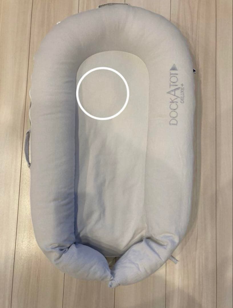 DOCKATOT Deluxe+ ドッカトット　グレー