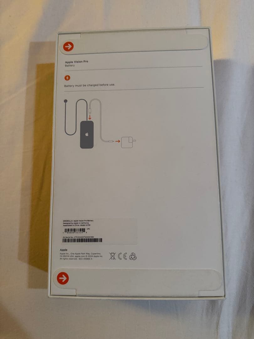 【新品未開封】Apple Vision Pro バッテリー