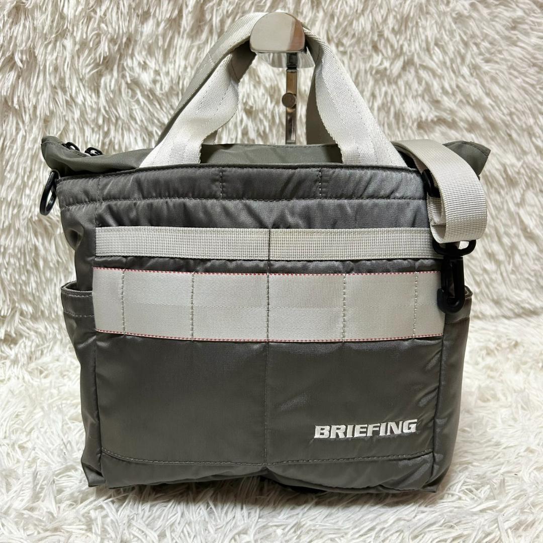 BRIEFING GOLF 2way カートバッグ ショルダー対応 グレー