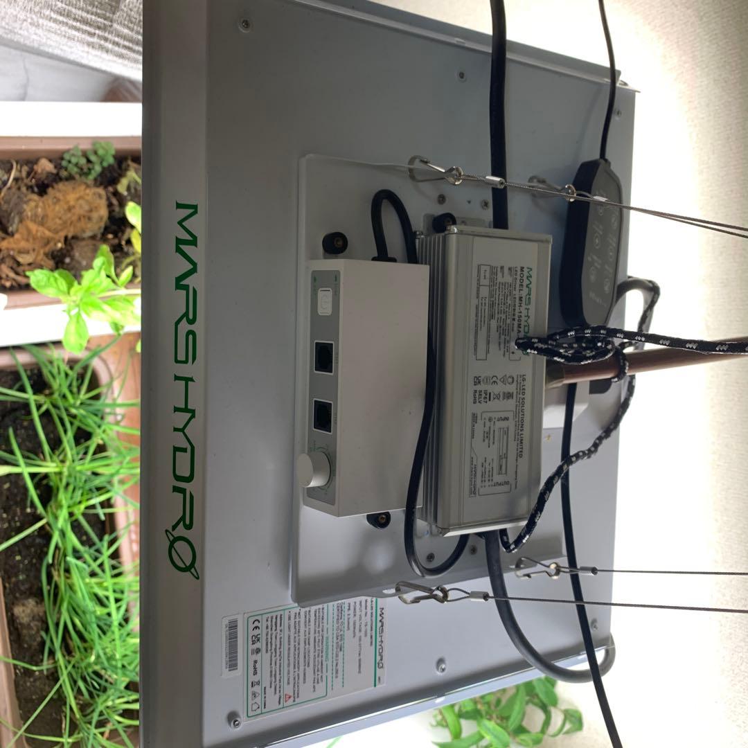 ガーデニングウェア Mars Hydro TS1000