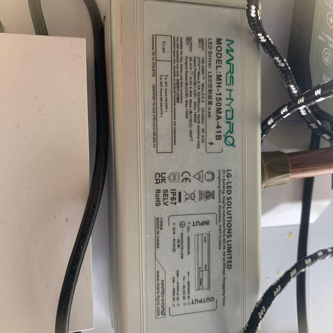 ガーデニングウェア Mars Hydro TS1000