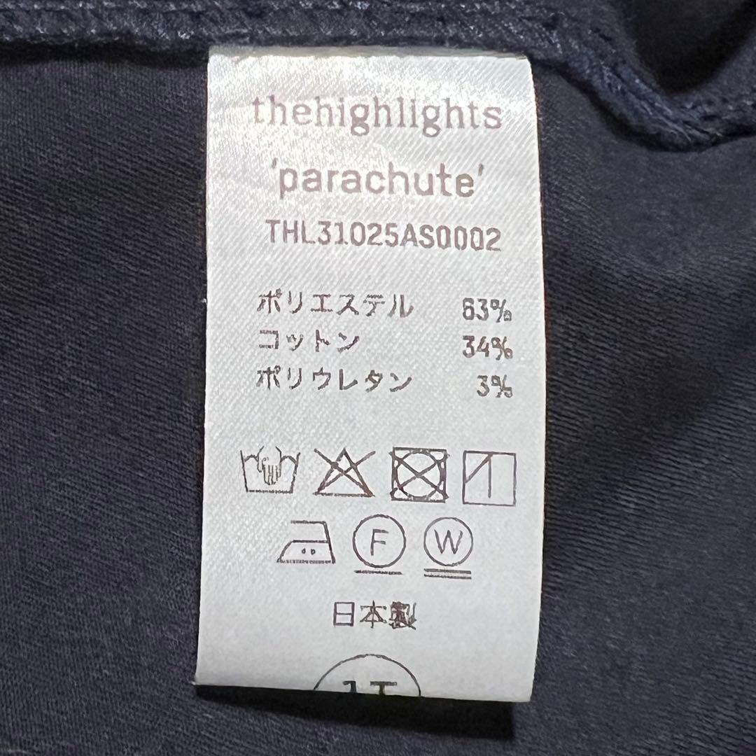 超人気❤️ザハイライツ　パラシュートパンツ　ネイビー　極美品です♪