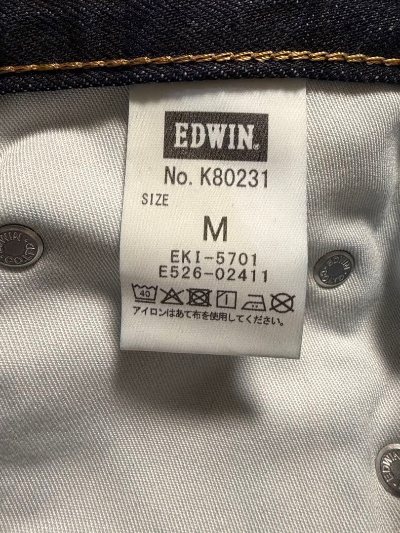 EDWIN_NEATコラボ デニムパンツ