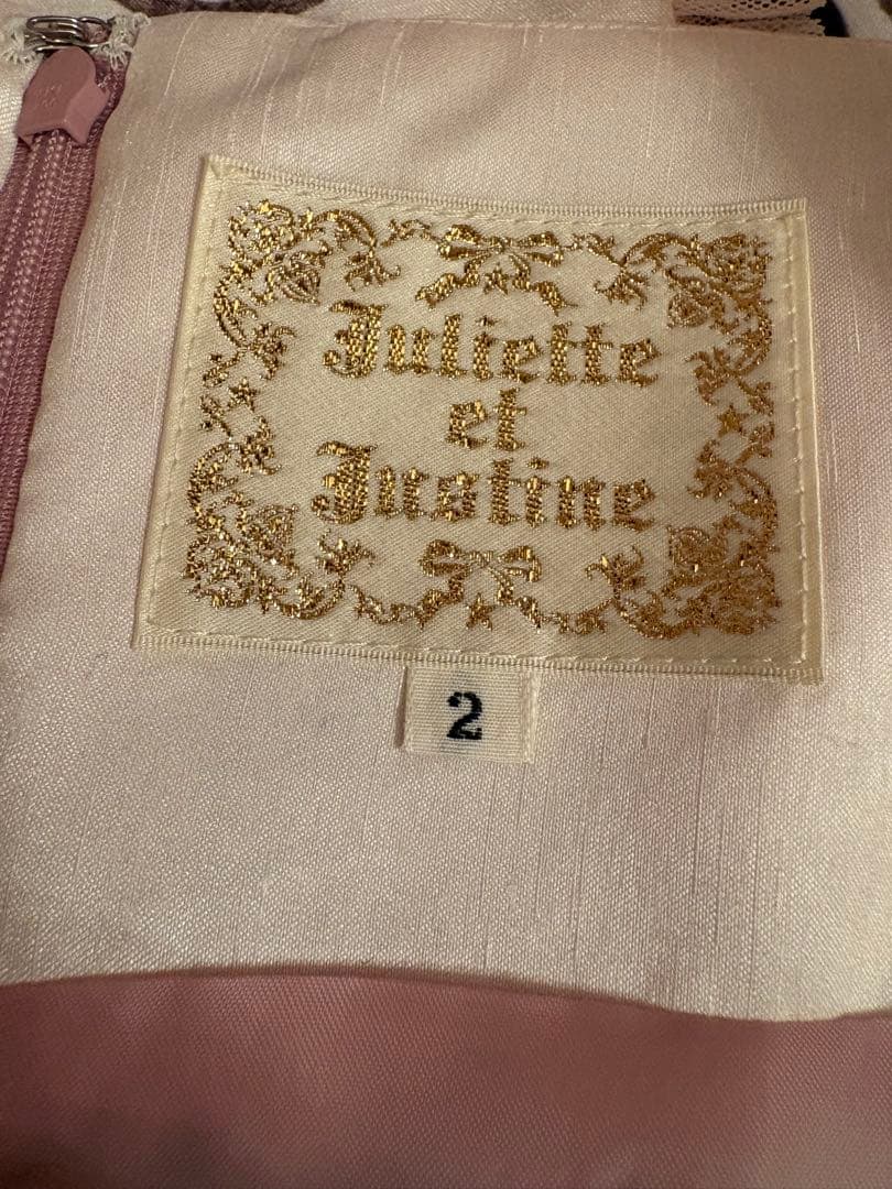 へ*可様 Juliette et Justineル カードル デュ シャ ローブ