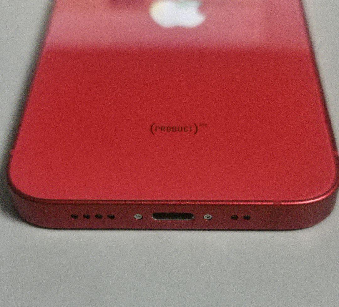 iPhone12mini 64G　美品！バッテリー良好