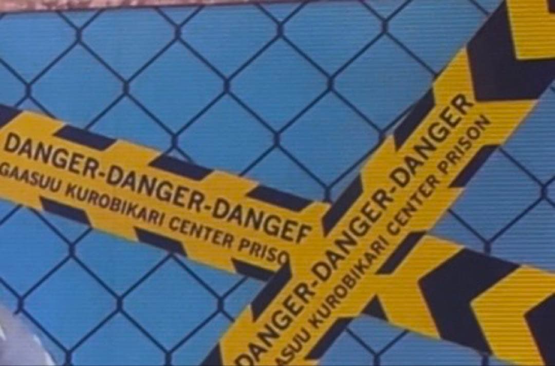 TOSHIBA 55SC340X 液晶テレビ 55インチ