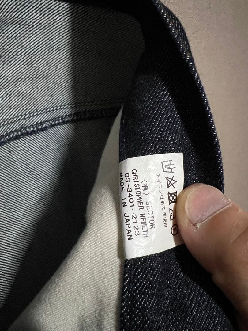 Christopher Nemeth ネメス　立体裁断パンツ　美品　表参道店購入