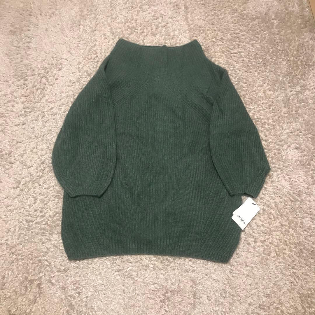 【タグ付未使用】snidel ラクーンミニニットワンピース　グリーン