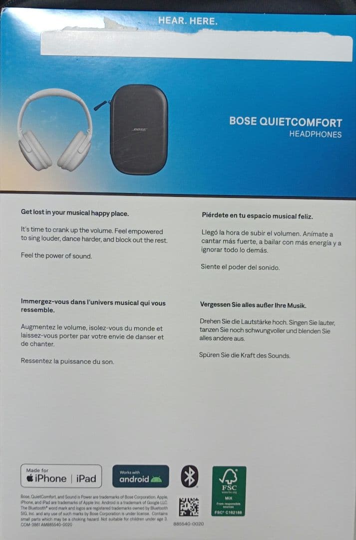 BOSE QUIETCOMFORT HEADPHONE　 2024年11月製造品