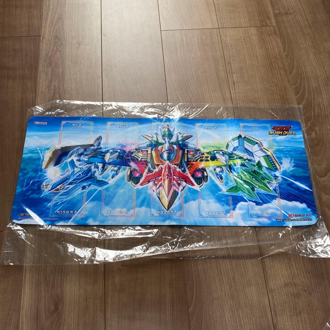遊戯王 公式 プレイマット 超魔旗艦マグナムオーバーロード