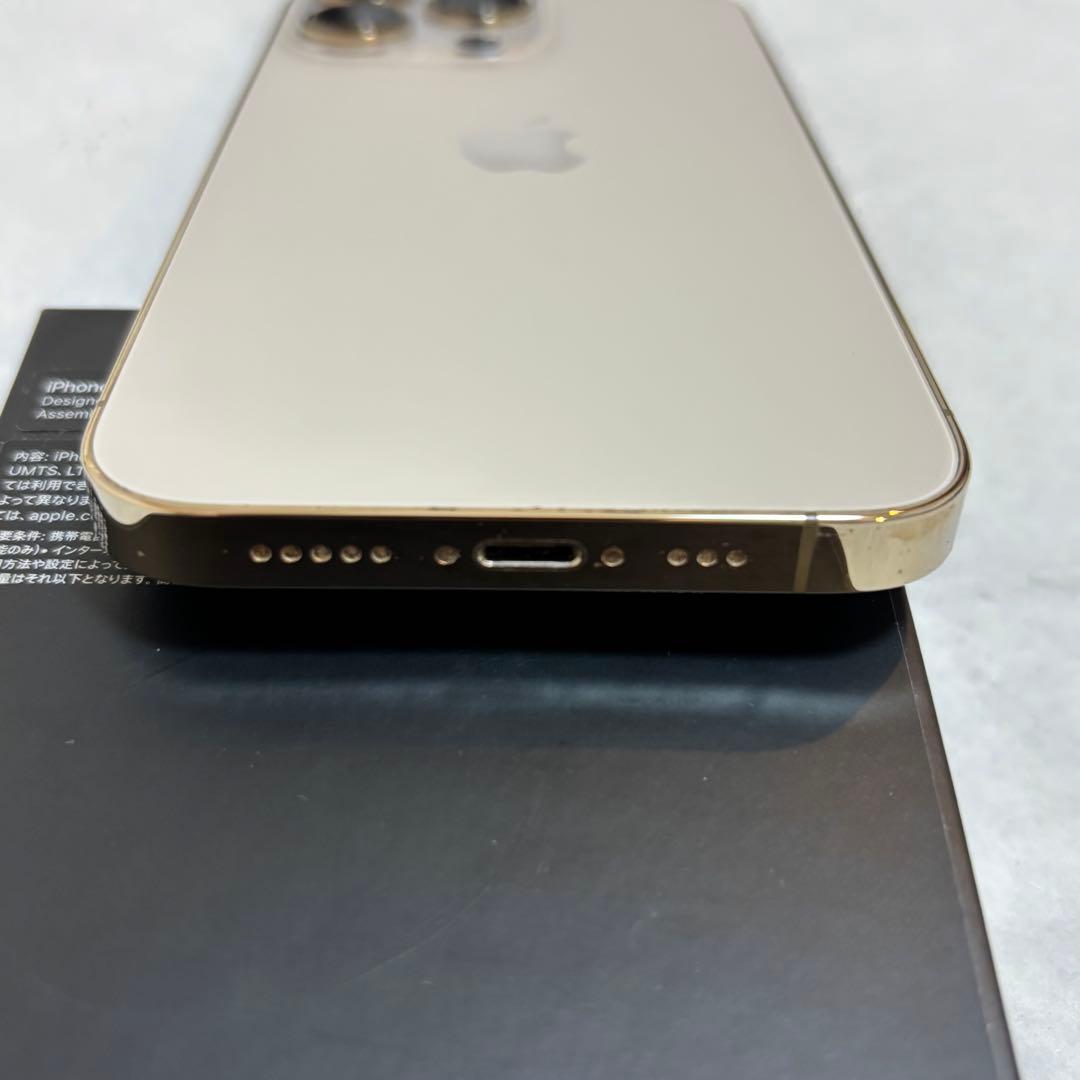 iPhone 13 Pro ゴールド 本体のみ