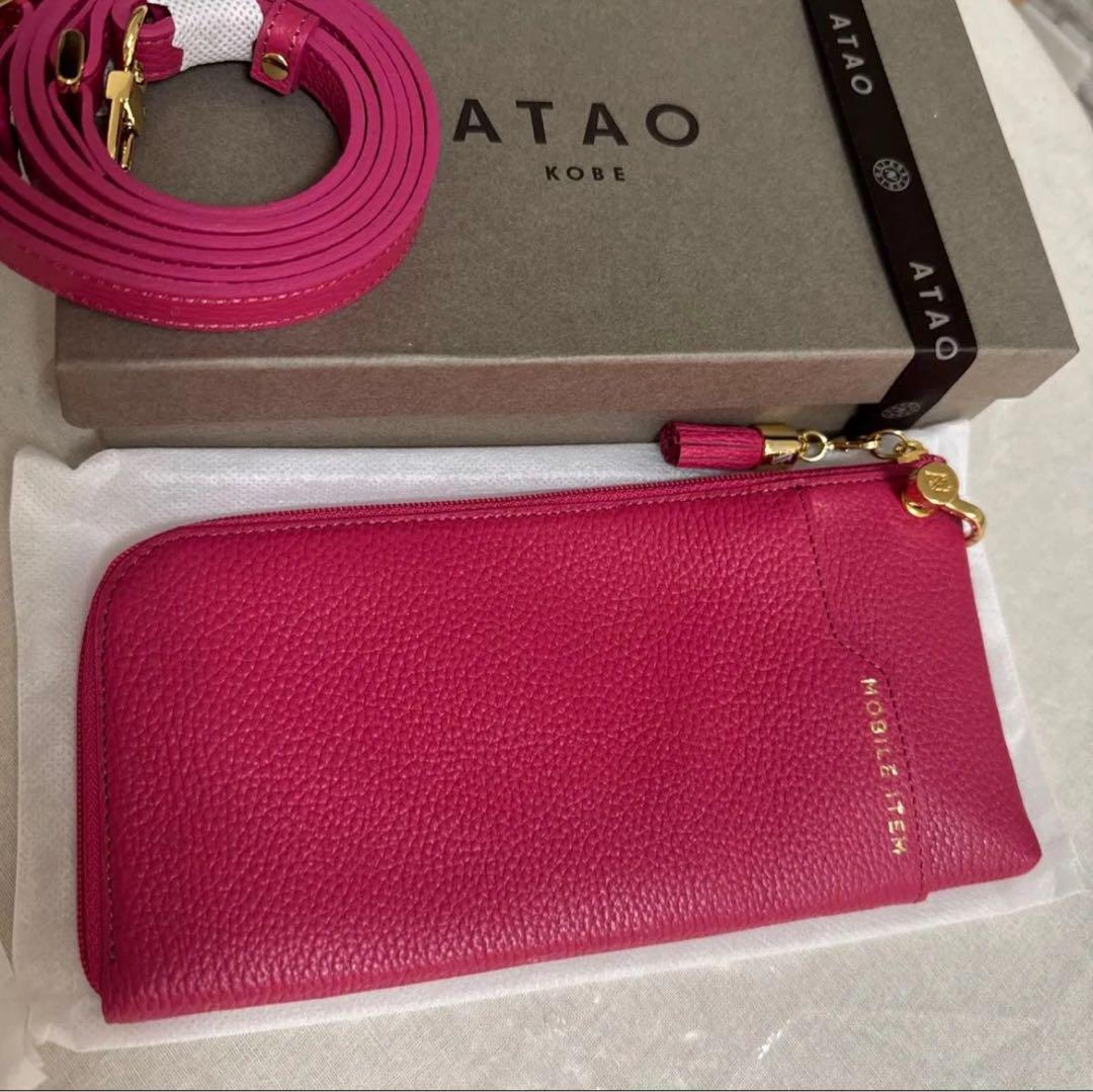 ATAO Batty (バティ) マゼンタ