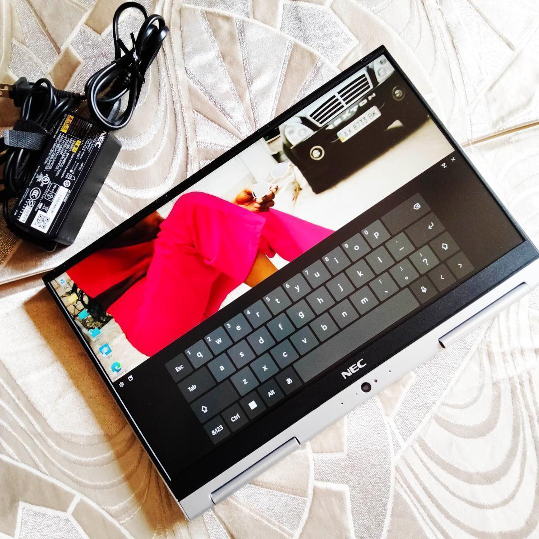 訳あり NEC タッチ 8世代 i5 256G 1920x1080