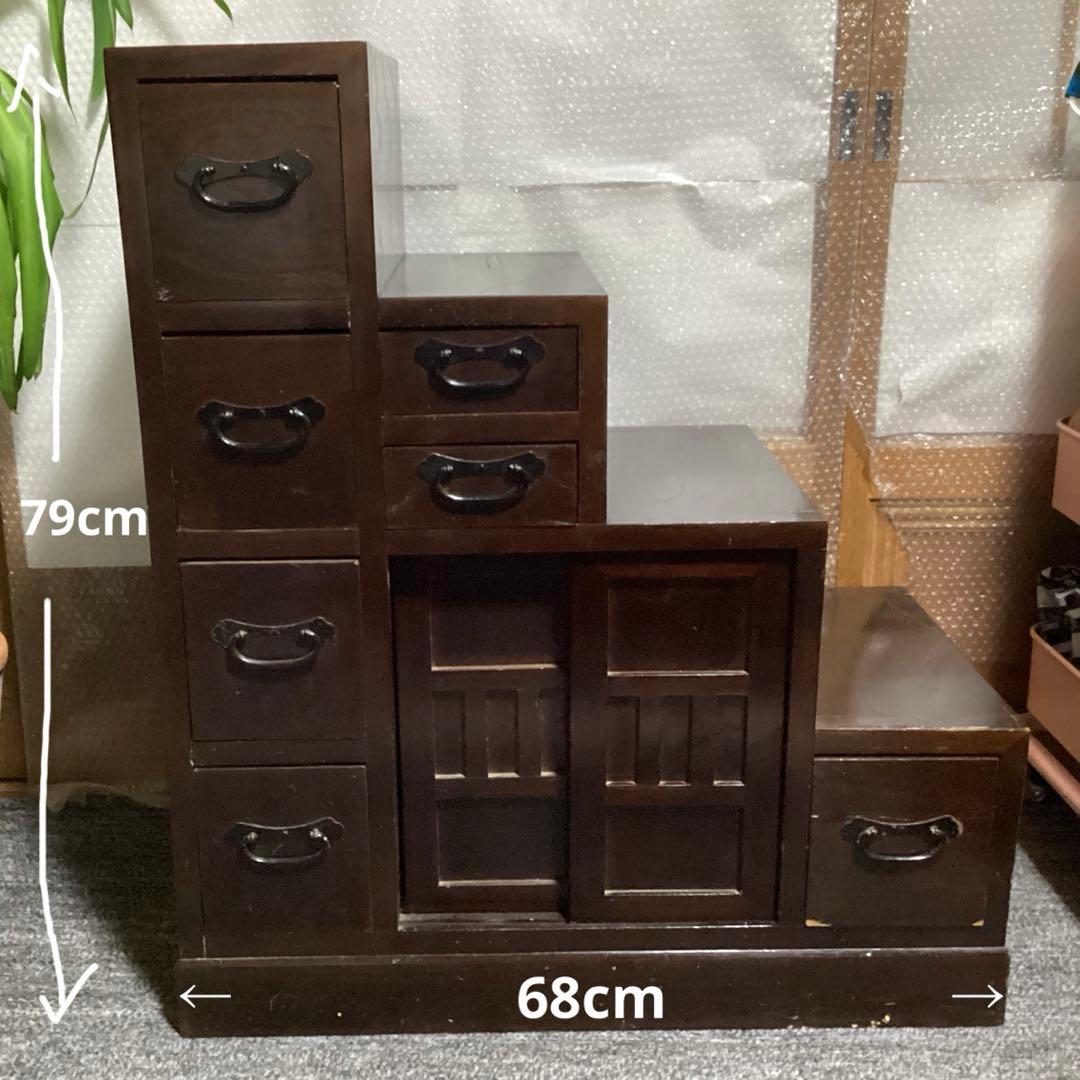 昭和レトロ家具　階段箪笥　レトロ　引き出し家具　民芸家具　アンティーク