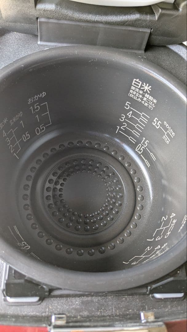 HITACHI 日立 5合炊き IHジャー炊飯器 RZ-TS104M スチーム