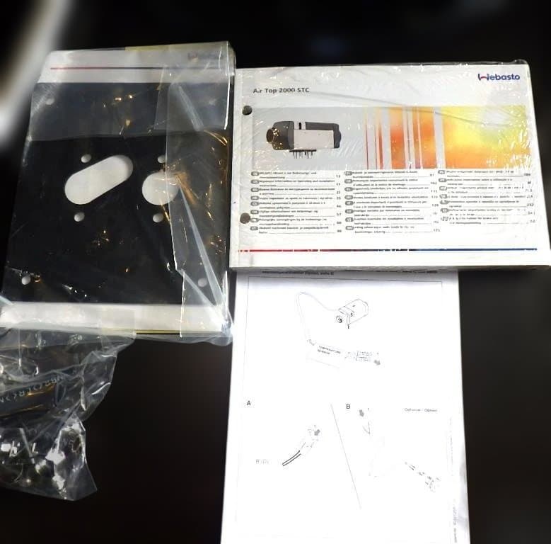 ベバストヒーター　AT2000STC RVキット　ガソリン用　NO.12