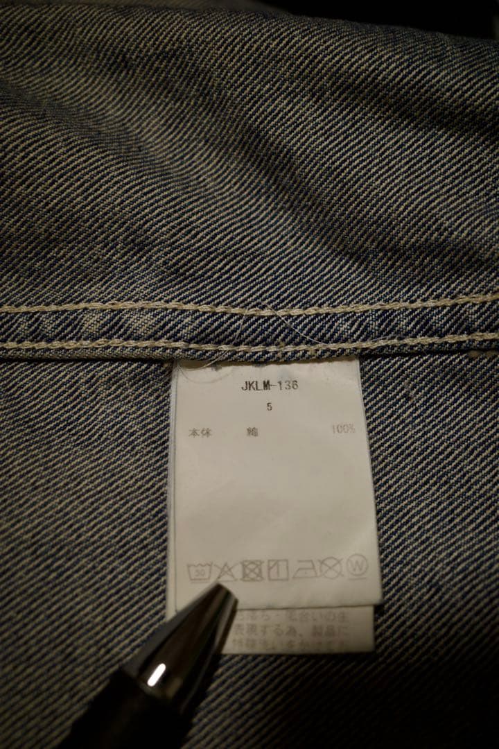 CIOTA デニムカバーオール　JKLM-136