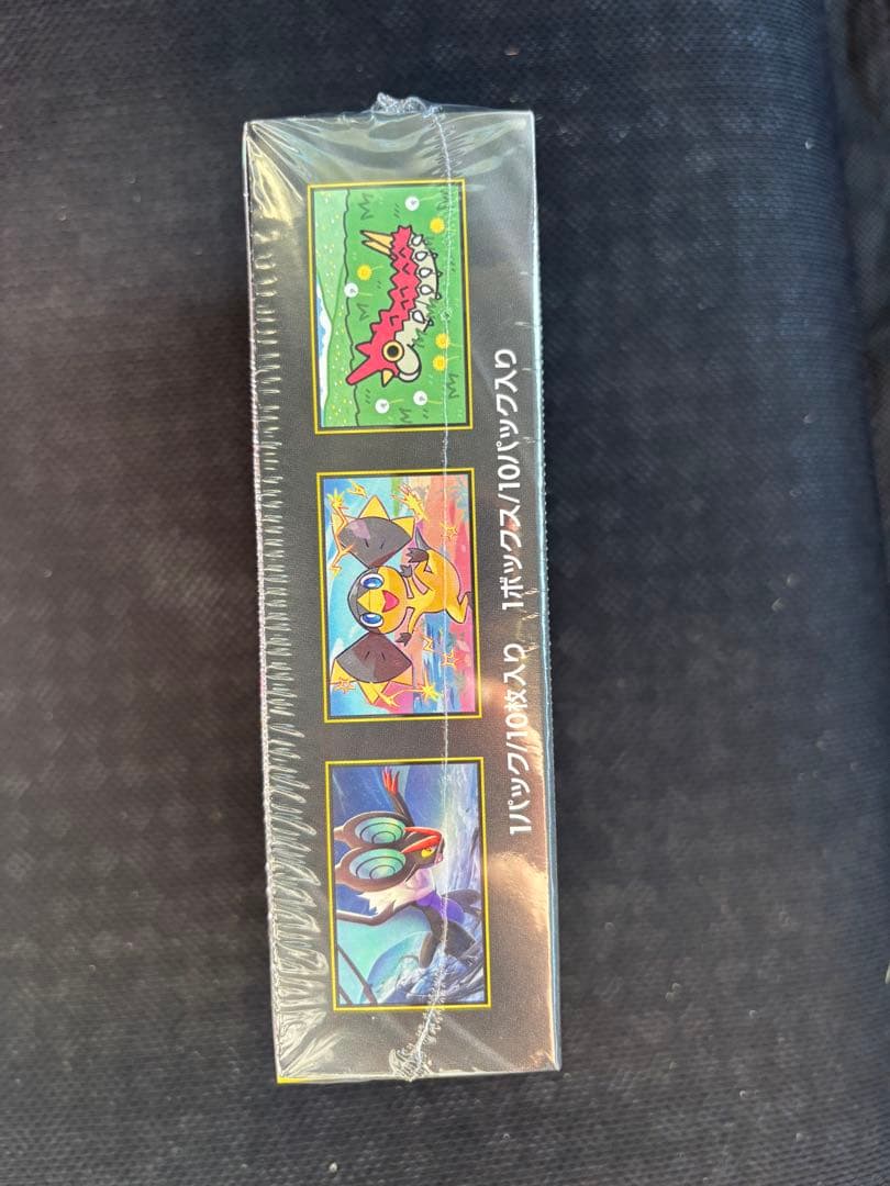 新品未開封　シュリンク付き！ ポケカ　MEGAドリームex 1BOX