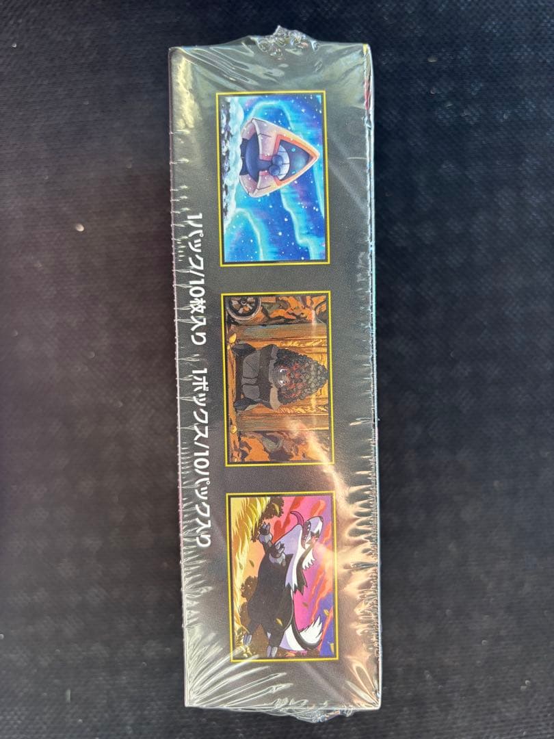 新品未開封　シュリンク付き！ ポケカ　MEGAドリームex 1BOX