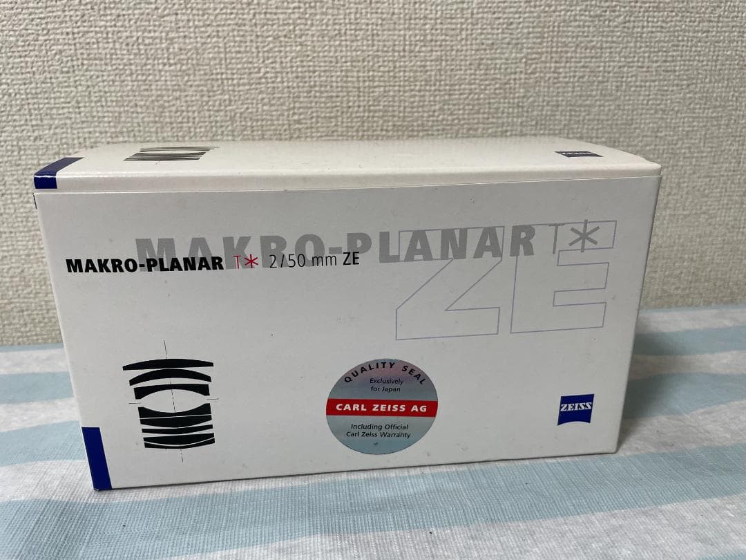 Carl Zeiss Makro-Planar T* 2/50mm ZE 美品