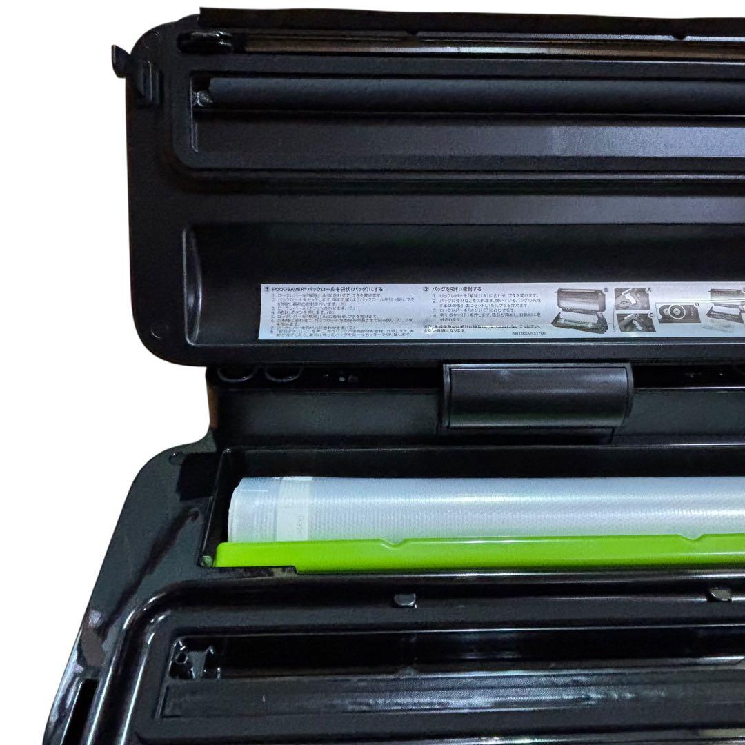 未使用品 FoodSaver フードセーバー VS3193-040 包装