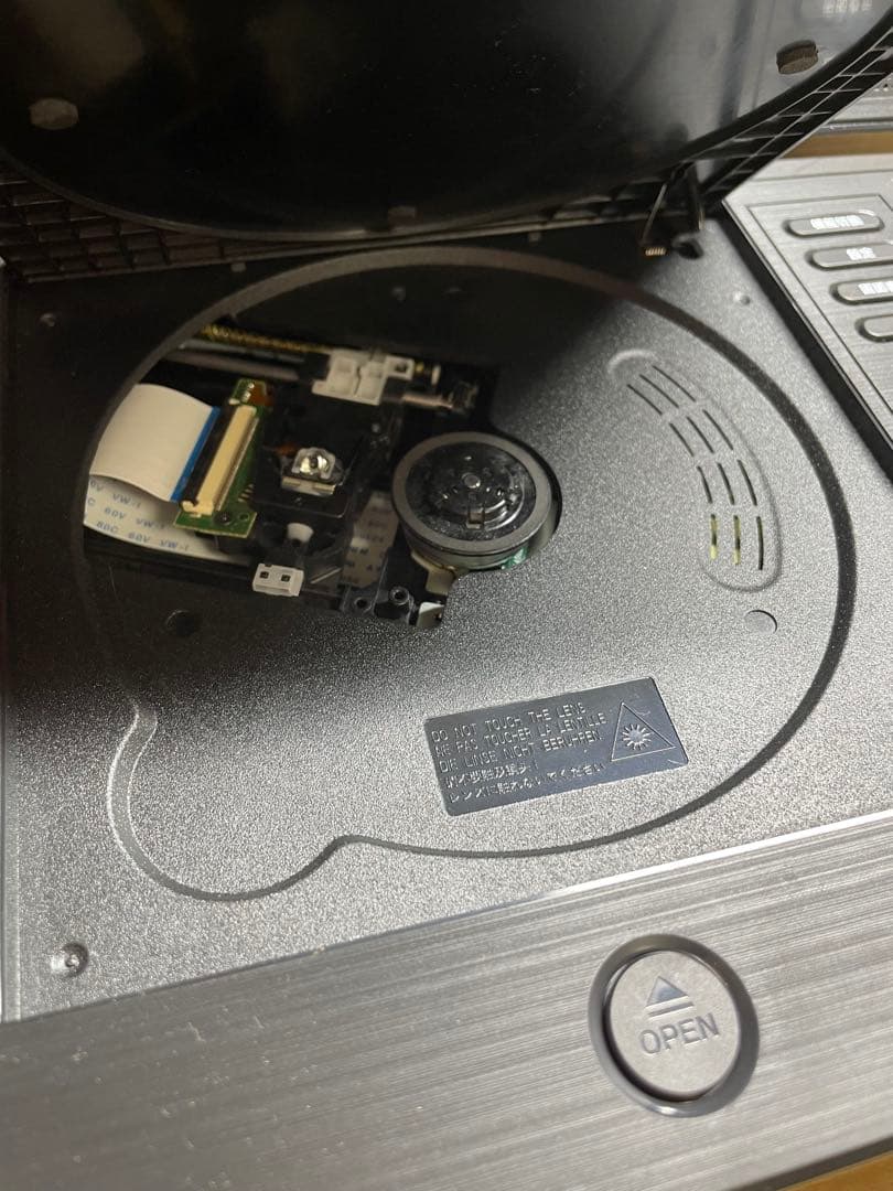 21年製 大画面ポータブルDVD・BD・Blu-ray・ブルーレイプレーヤー