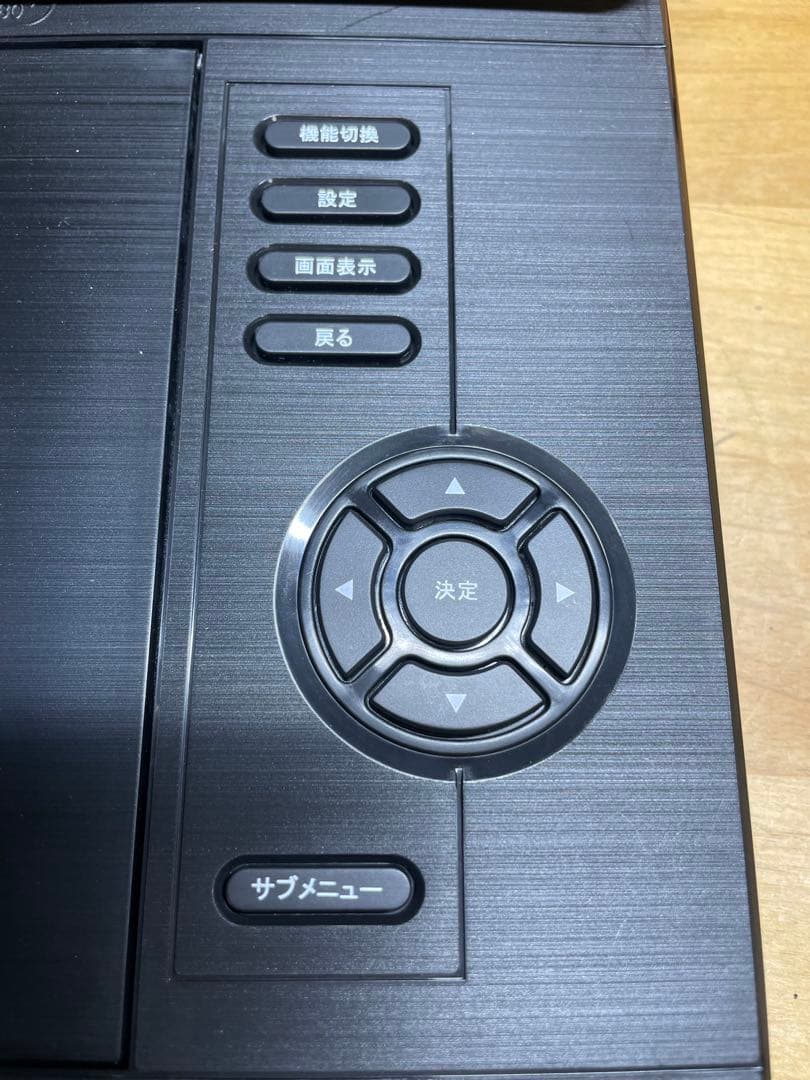 21年製 大画面ポータブルDVD・BD・Blu-ray・ブルーレイプレーヤー