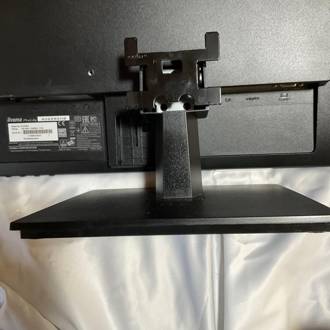 ProLite XU2292HS 21.5インチ モニター
