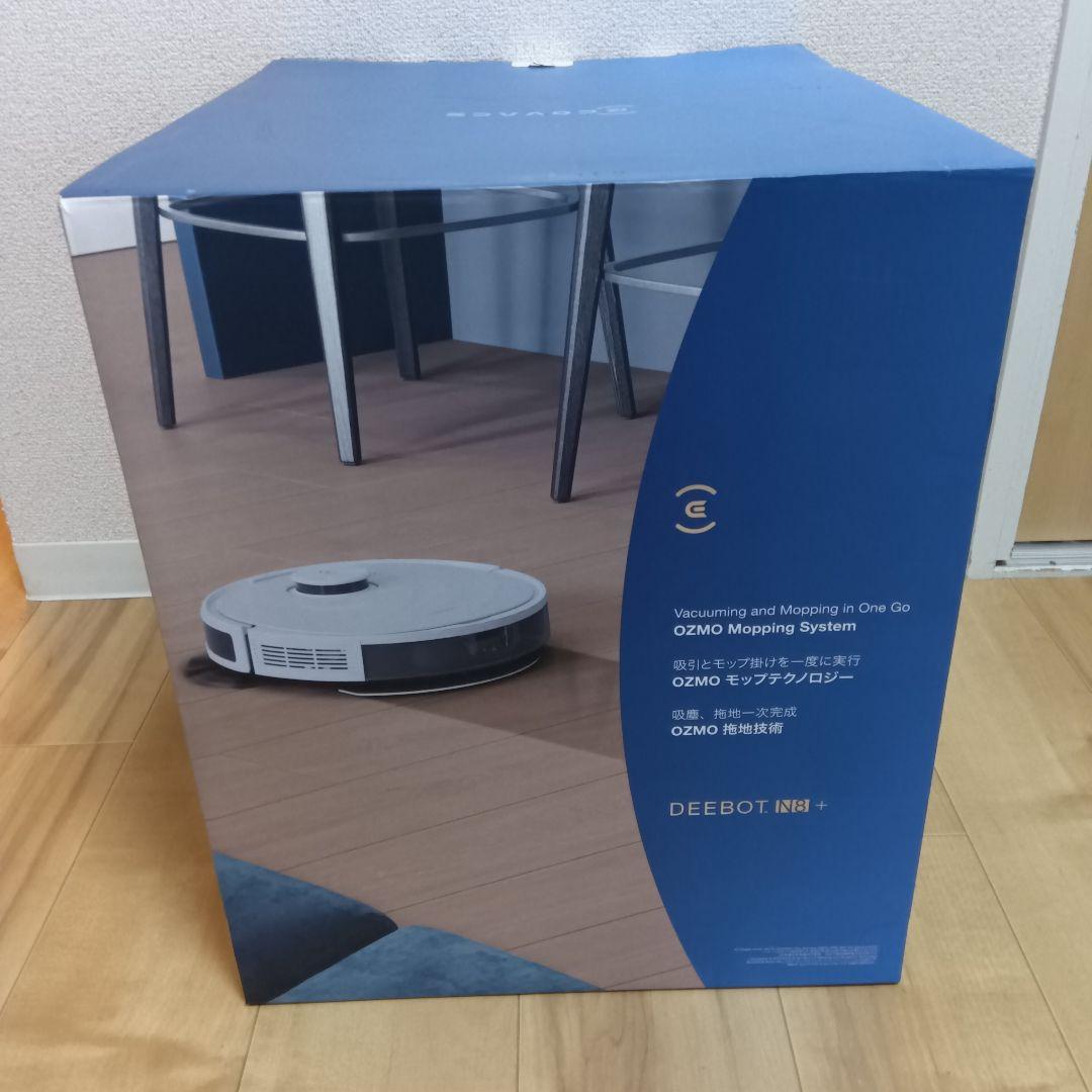 お*り様 新品未開封品　ECOVACS ロボット掃除機 DEEBOT N8＋　本