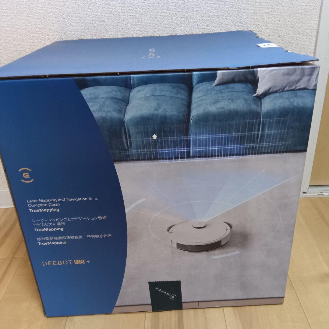 お*り様 新品未開封品　ECOVACS ロボット掃除機 DEEBOT N8＋　本