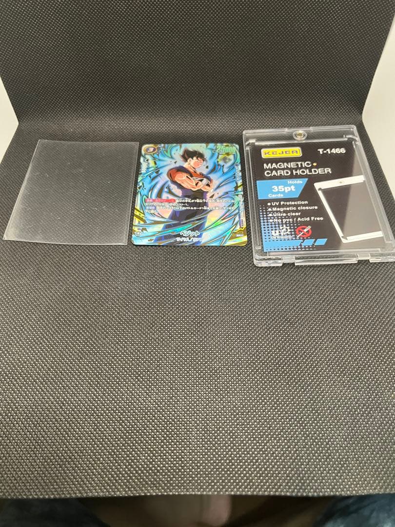 アルティメットバトル「ベジット」マグネット式カードホルダー付き　11