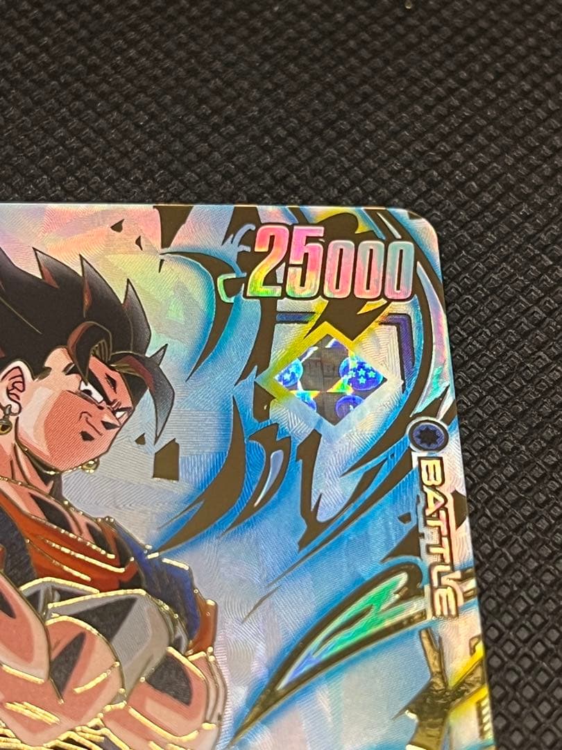 アルティメットバトル「ベジット」マグネット式カードホルダー付き　11