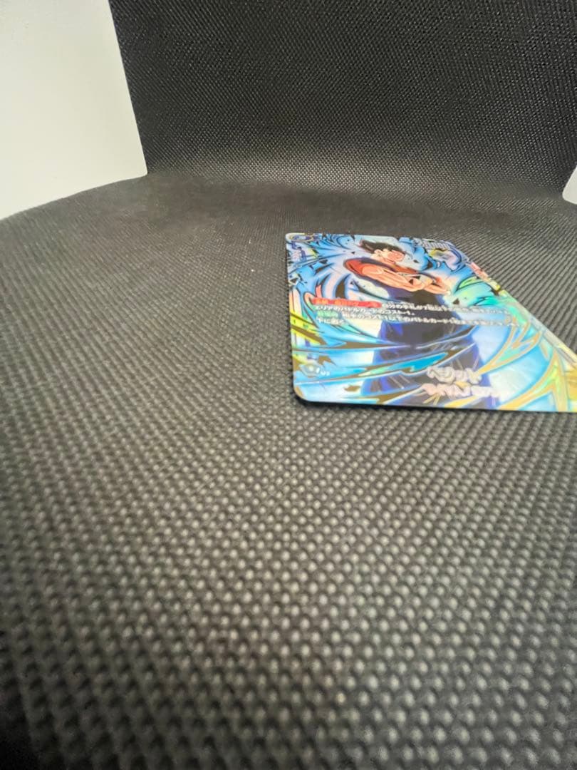 アルティメットバトル「ベジット」マグネット式カードホルダー付き　11