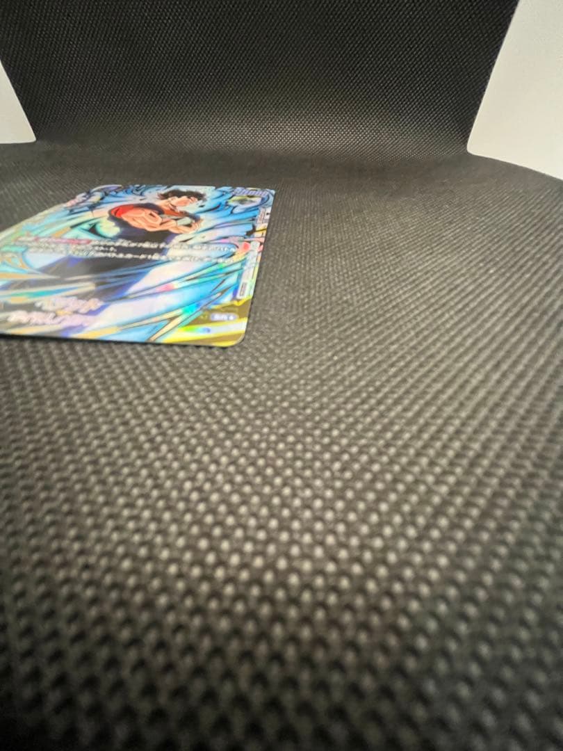 アルティメットバトル「ベジット」マグネット式カードホルダー付き　11