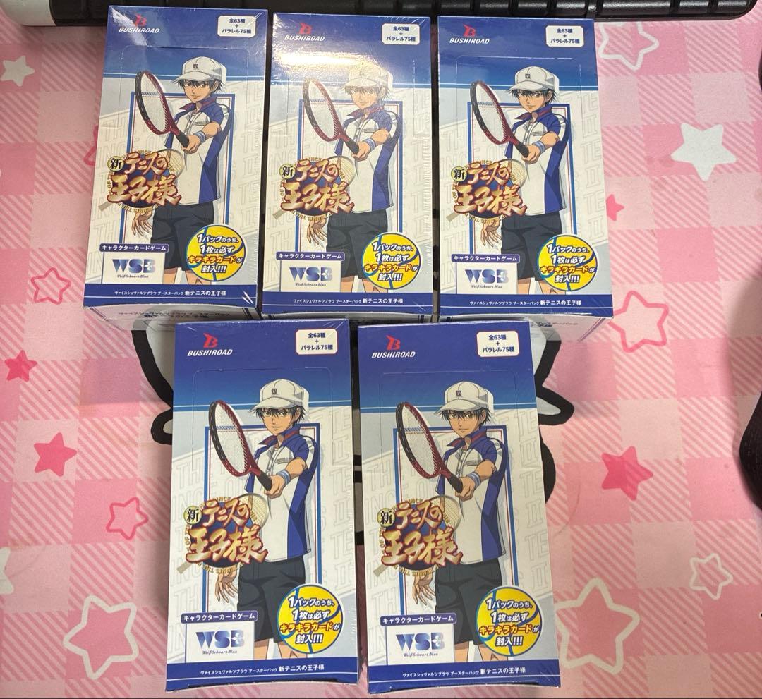 新テニスの王子様/新品未開封/シュリンク付き/ヴァイスシュヴァルツ5BOX