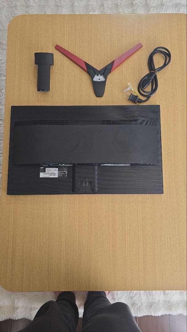 Acer ゲーミングモニター 24.5インチ KG251Q 144Hz