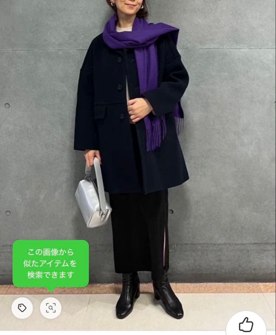 mo♡ 美品♡ TOMORROWLAND 　MACPHEE ウール　コート