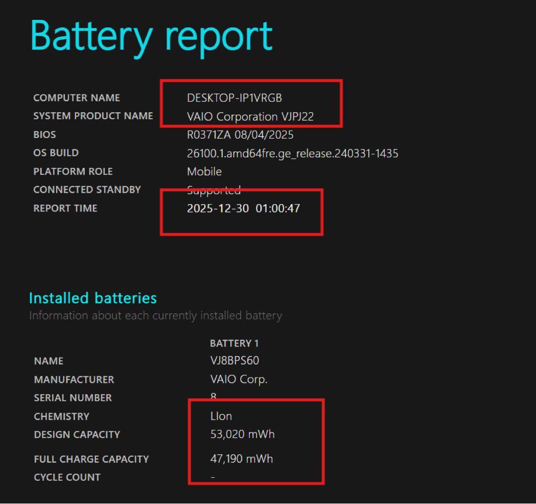 ペ*ツ様 SONY Vaio VJPJ22 i7 1255U 16/256 of
