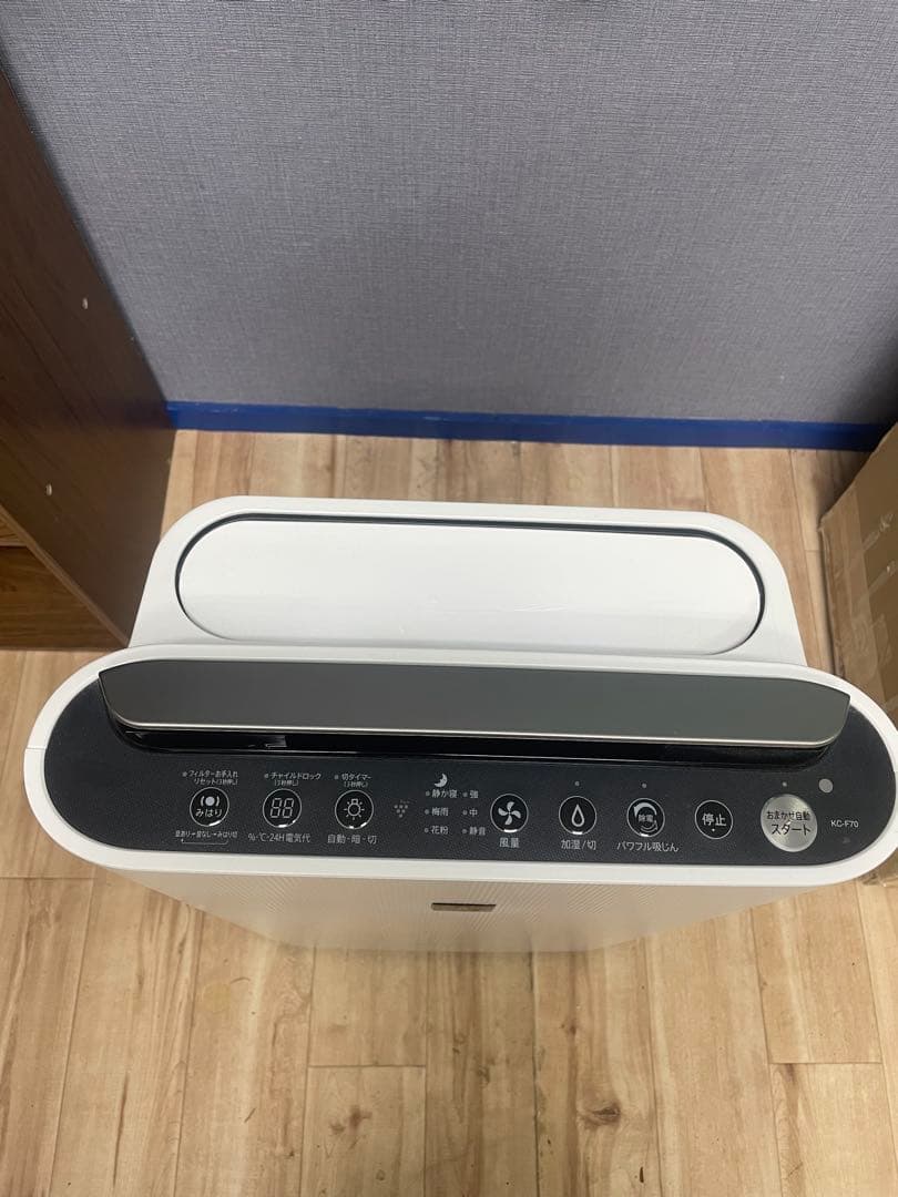 SHARP KC-F70-W 空気清浄機 22年製