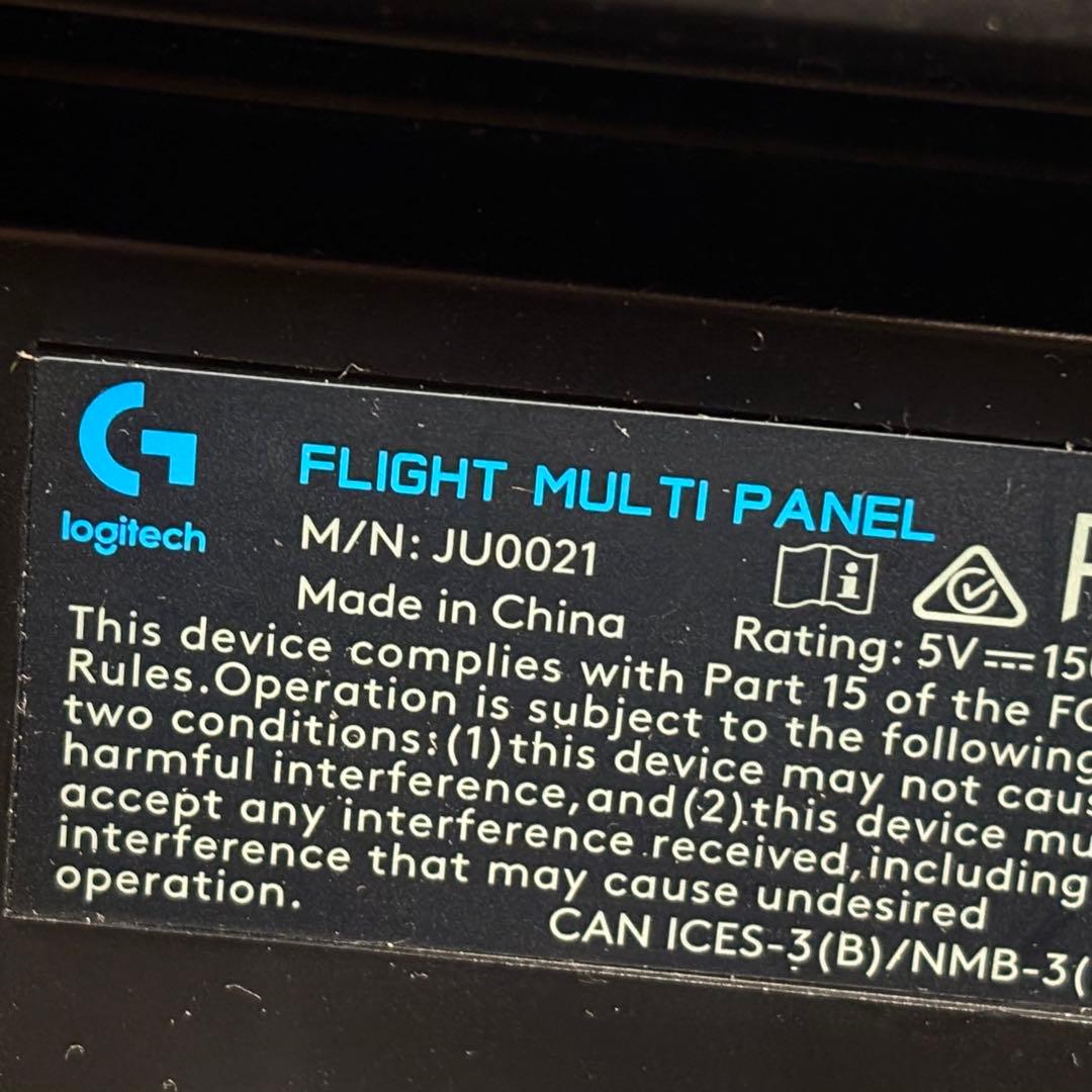 Logicool FLIGHT YOKE SYSTEM セット