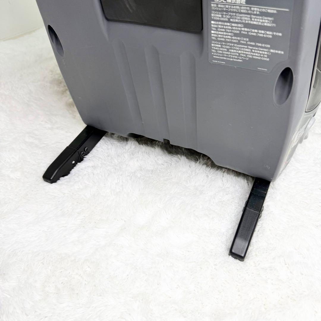 美品 Combi クルムーヴスマート ISOFIX エッグショック JL-540