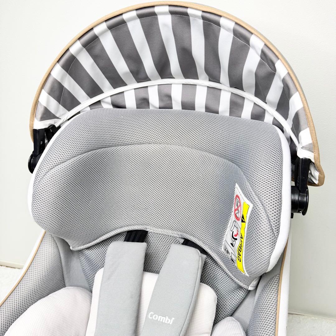 美品 Combi クルムーヴスマート ISOFIX エッグショック JL-540