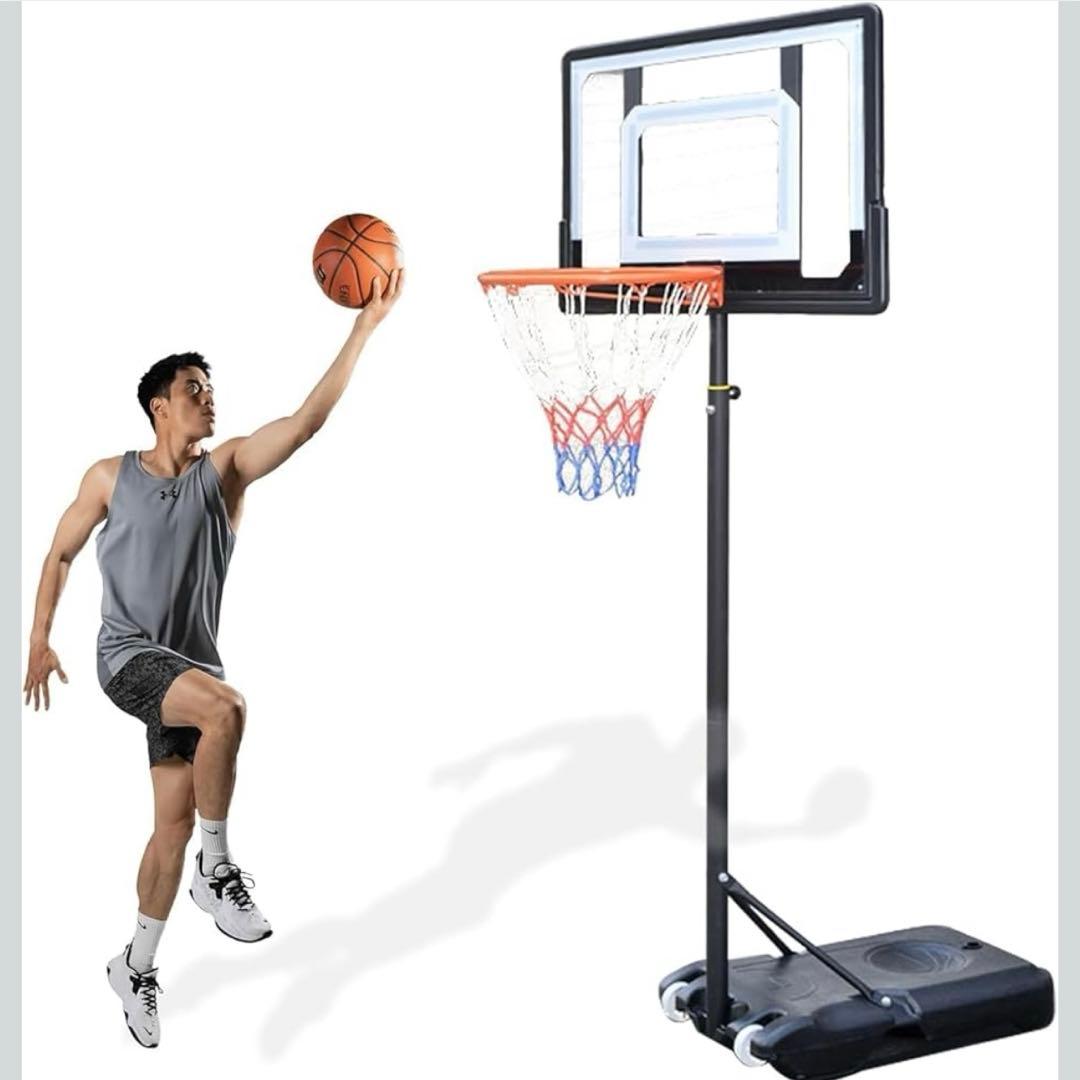 【初売り】バスケットゴール 屋内外兼用 高さ5段階160cm〜210cm移動式