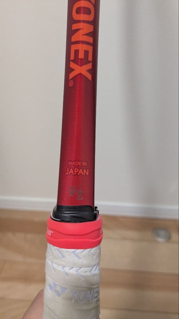 ヨネックス(YONEX)ソフトテニスラケット ジオブレイク70S 02GB70S