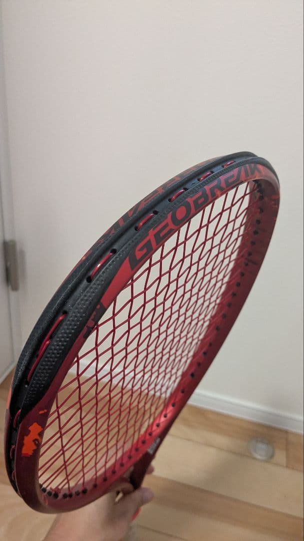 ヨネックス(YONEX)ソフトテニスラケット ジオブレイク70S 02GB70S