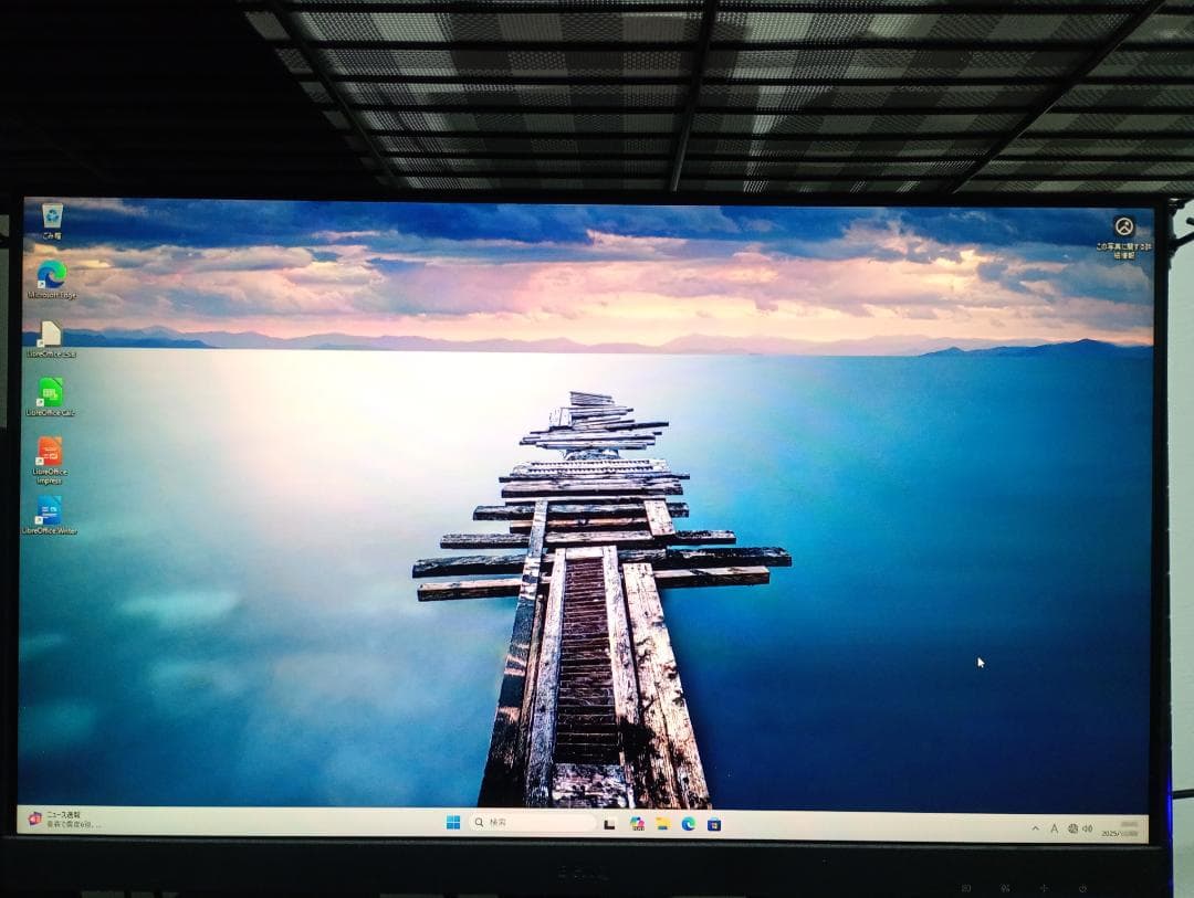 ◎動作確認済　intel 第9世代 Core-i3／Windows11 pro