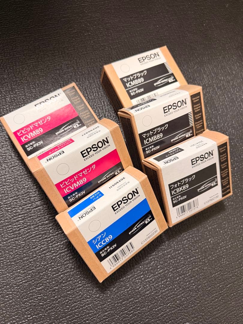 EPSON SC-PX3V インクジェットプリンター