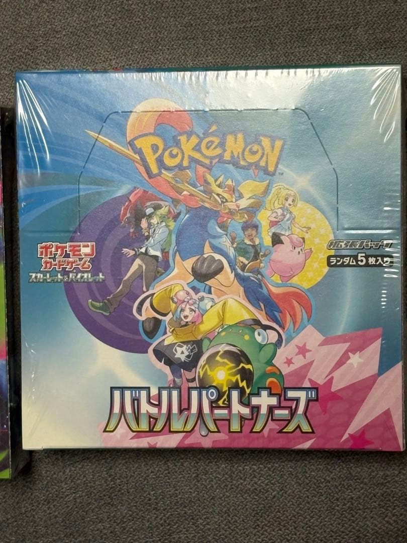 0*m様 インフェルノX & バトルパートナーズ セット　未開封シュリンク付き