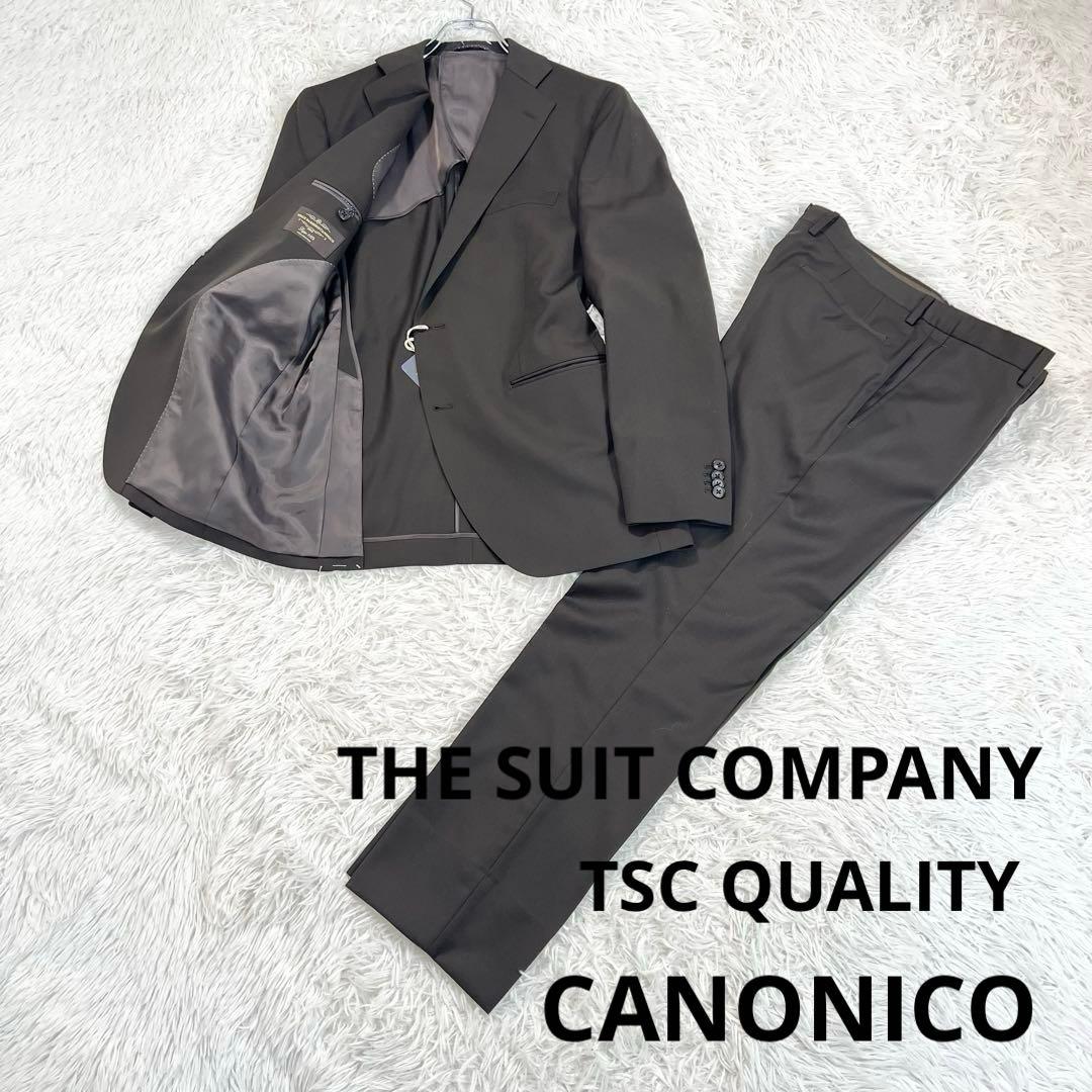 未使用タグ付スーツカンパニー高級カノニコCANONICO スーツ　ブラウン